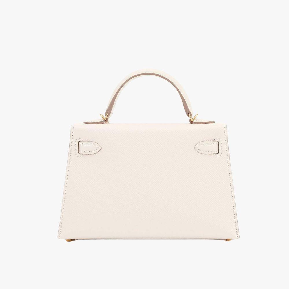 Sophie Elegance Bag